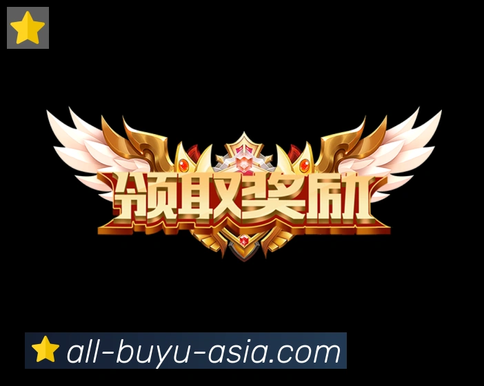 行业推荐
